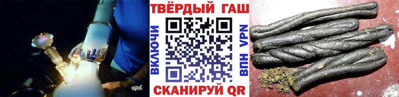 Наркотические вещества Звенигород ГАШ  АМФЕТАМИН  Мефедрон  МАРИХУАНА  Cocaine  Галлюциногенные грибы  A PVP 