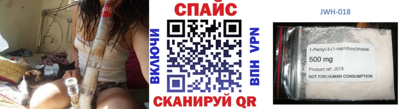 продажа наркотиков  Звенигород  БУТИРАТ жидкий экстази 