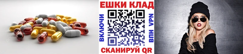 ЭКСТАЗИ DUBAI  Звенигород 
