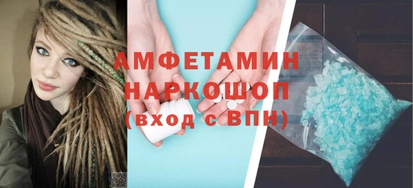 Альфа ПВП Алексеевка