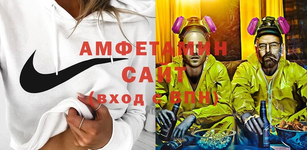 синтетический гашиш Алзамай