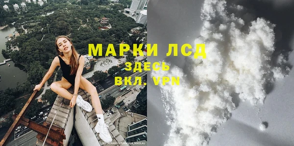 Альфа ПВП Алексеевка