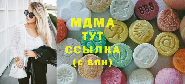 Альфа ПВП Алексеевка