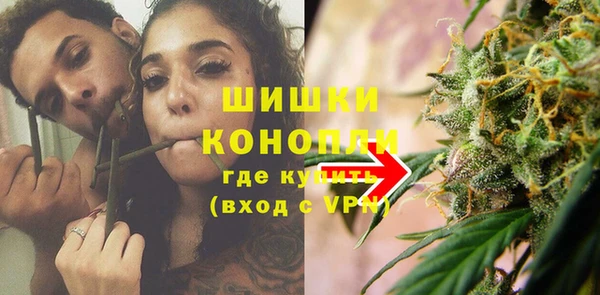 синтетический гашиш Алзамай