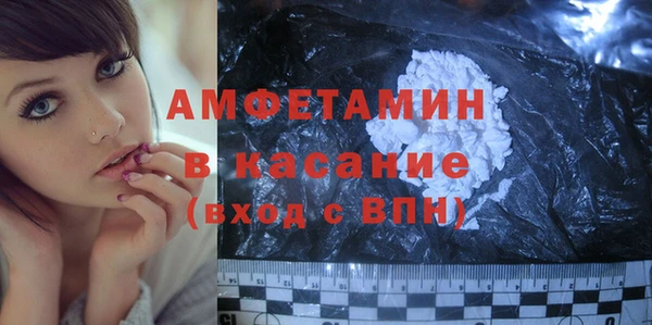 синтетический гашиш Алзамай