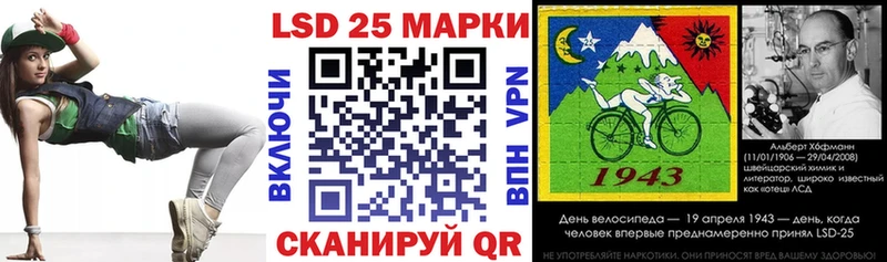 кракен как войти  Звенигород  Марки NBOMe 1500мкг 